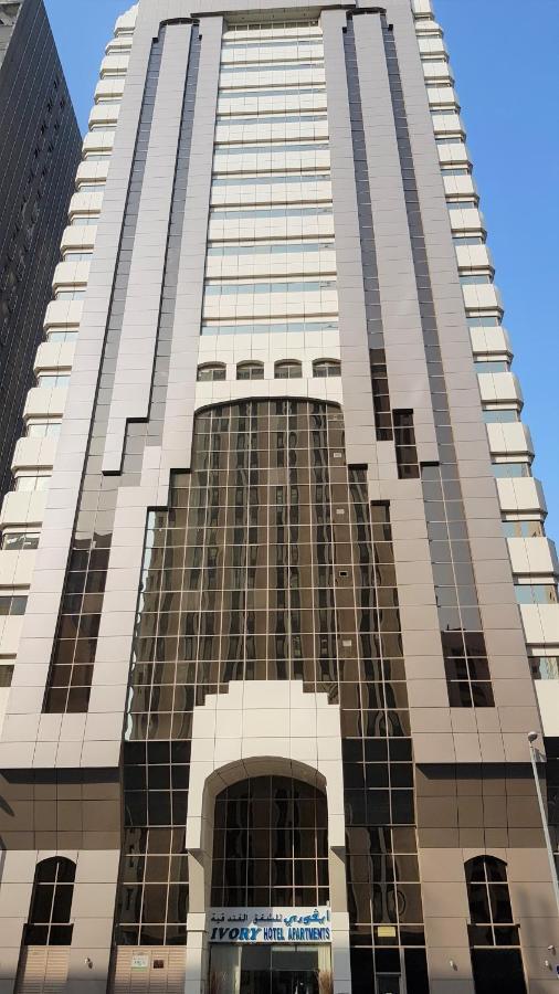 Ivory Hotel Apartments Abu Dabi Dış mekan fotoğraf